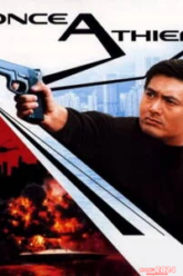 Once a Thief (1991) ตีแสกตะวัน