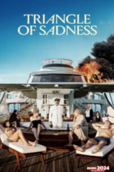 Triangle of Sadness (2022) มันยอร์ชมาก