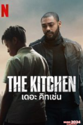 The Kitchen (2024) เดอะ คิทเช่น