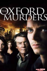 The Oxford Murders (2008) สืบจากคณิตศาสตร์