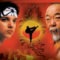 The Karate Kid Part 2 (1986) คาราเต้ คิด 2