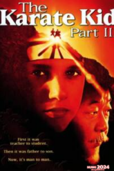 The Karate Kid Part 3 (1989) คาราเต้ คิด 3
