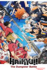 Haikyuu!! The Dumpster Battle (2024) ไฮคิว!! คู่ตบฟ้าประทาน ตอน ศึกที่กองขยะ