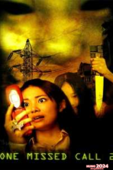 One Missed Call 2 (2005) สายไม่รับ ดับสยอง 2