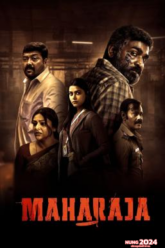 Maharaja มหาราชา (2024) บรรยายไทย