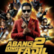 Abang Long Fadil 2 (Big Brother Fadil 2) คนใหญ่ใจนักเลง 2 (2017) บรรยายไทย