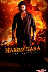 Harom Hara (2024) บรรยายไทยแปล