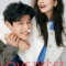 Love Reset (30 il) 30 วันโคตร(เกลียด)เธอเลย (2023)