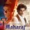 Maharaj มหาราช (2024) NETFLIX