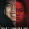 What Jennifer Did บาปของเจนนิเฟอร์ (2024)