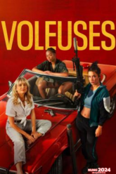 Wingwomen (Voleuses) ร่วมด้วยช่วยกัน ปล้น (2023) NETFLIX