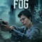 Borderless Fog หมอกไร้พรมแดน (2024) NETFLIX บรรยายไทย