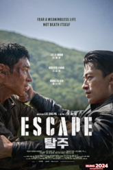 Escape หนีให้พ้นนรก (2024)