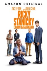 Ricky Stanicky ริคกี้ สแตนนิคกี้ เพื่อนซี้กำมะลอ (2024)