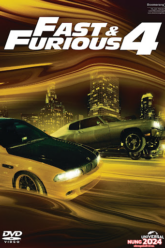 The Fast and the Furious (2009) เร็ว แรงทะลุนรก 4