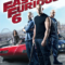 The Fast and the Furious (2013) เร็ว แรงทะลุนรก 6