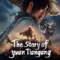 The Story of Yuan Tiangang ยุทธจักรของคนเลว (2024)