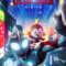 Ultraman Rising อุลตร้าแมนผงาด (2024) NETFLIX