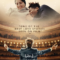 American Symphony อเมริกัน ซิมโฟนี (2023) NETFLIX บรรยายไทย