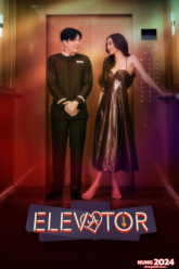 Elevator โปรเจกต์ลิฟต์ติดรัก (2024) บรรยายไทย