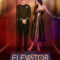 Elevator โปรเจกต์ลิฟต์ติดรัก (2024) บรรยายไทย