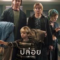 Let Go ปล่อย (2024) NETFLIX