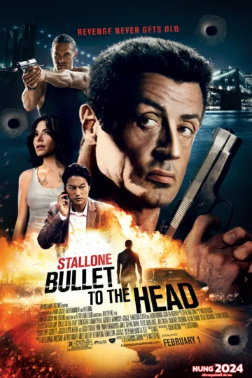 Bullet in the Head กอดคอกันไว้ อย่าให้ใครเจาะกะโหลก (1990)